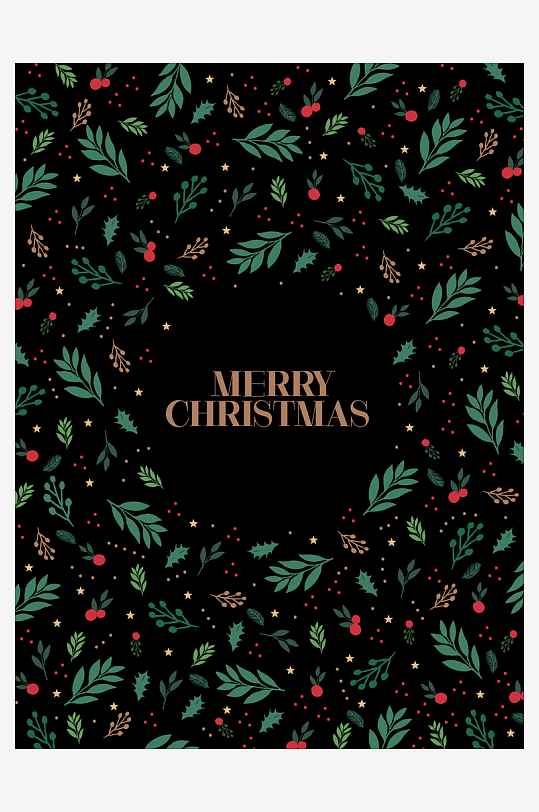 圣诞节主题字海报-众图网