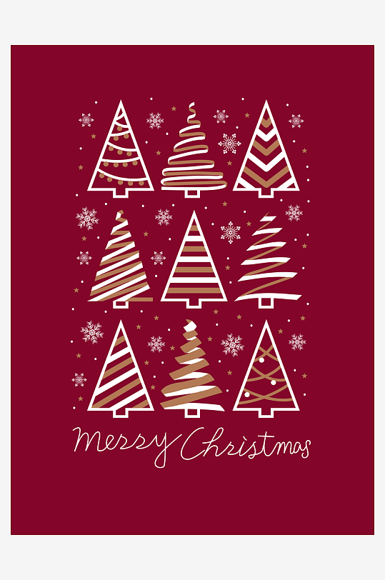 圣诞节主题字海报-众图网