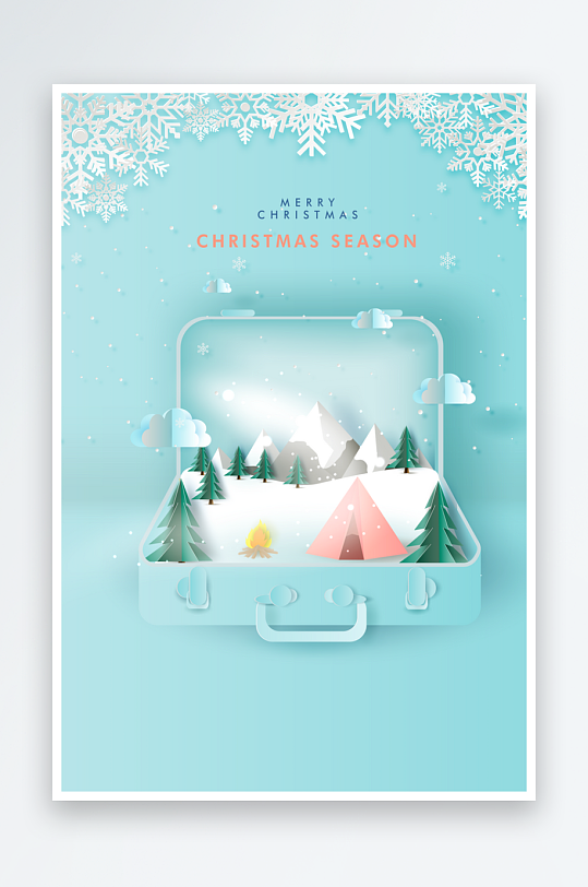 圣诞节插画淡雅海报-众图网