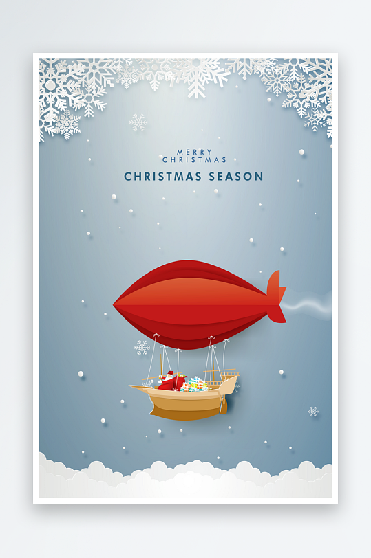 圣诞节插画淡雅海报-众图网