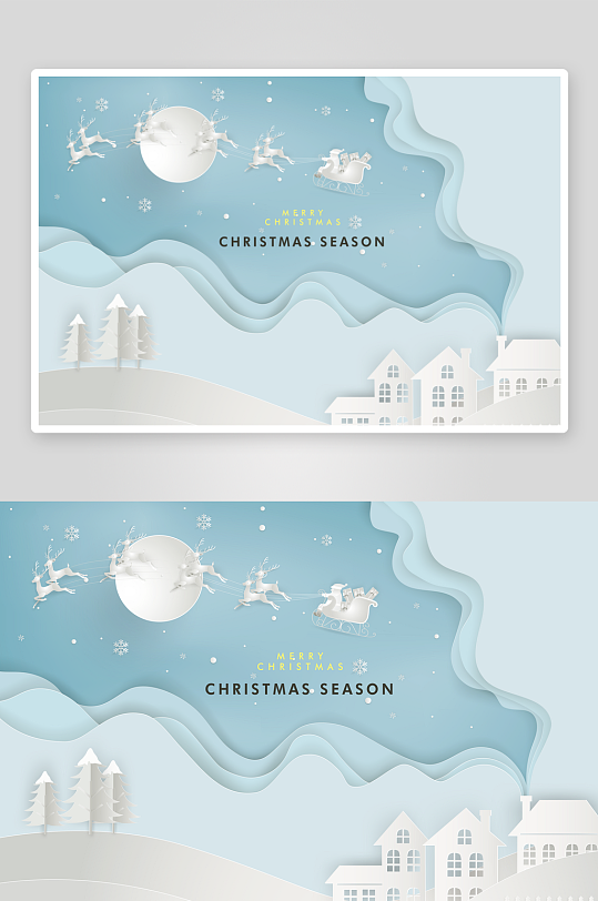 圣诞节插画淡雅海报-众图网