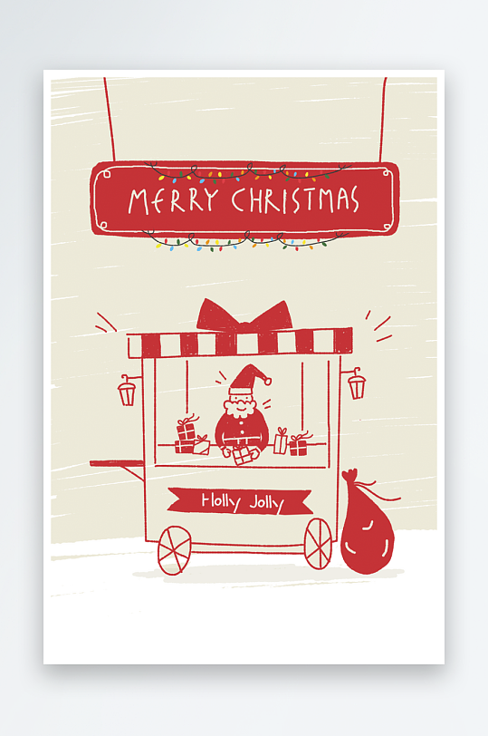 圣诞节插画淡雅海报-众图网