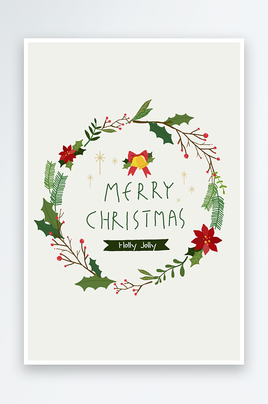 圣诞节插画淡雅海报-众图网