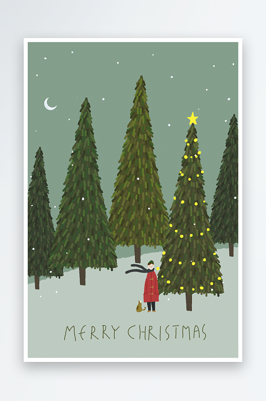 圣诞节插画冷色海报-众图网