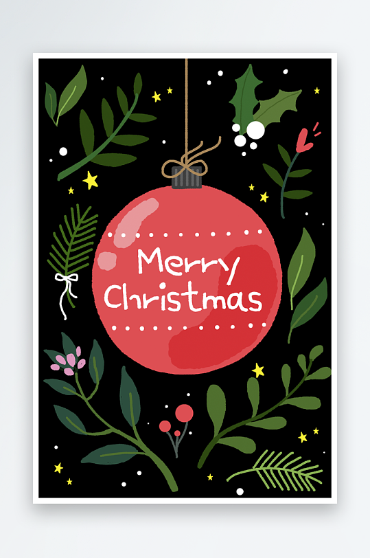 圣诞节插画冷色海报-众图网