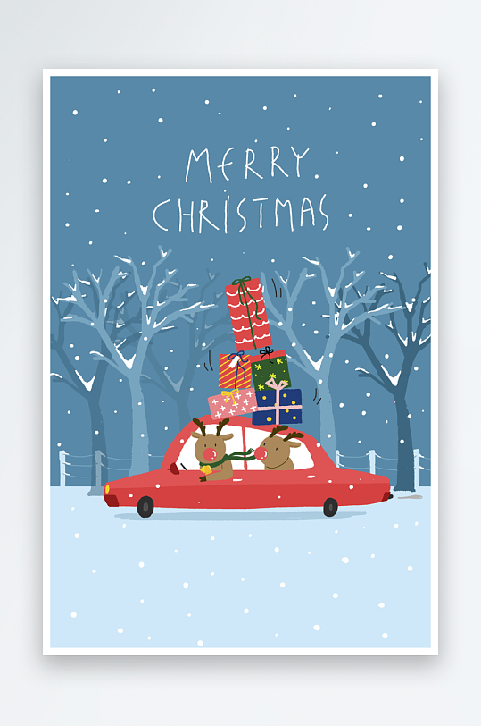圣诞节插画冷色海报-众图网