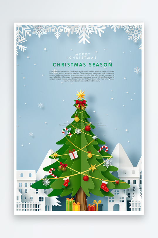 圣诞节插画冷色海报-众图网
