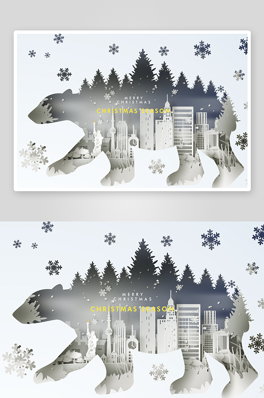 圣诞节插画冷色海报-众图网