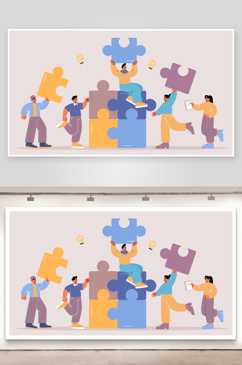 团队合作矢量扁平风人物插画素材