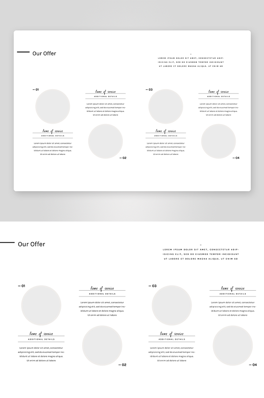 创意通用折页宣传页宣传单设计-众图网