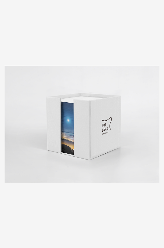 创意包装盒纸盒办公样机