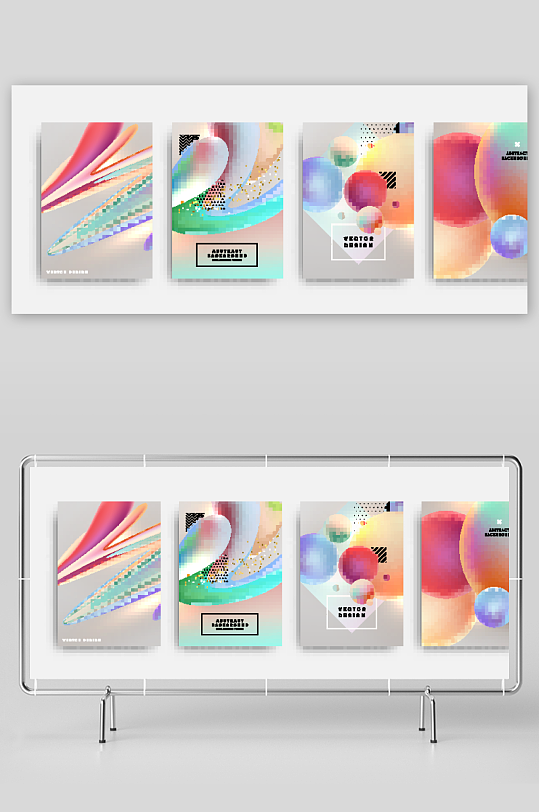 创意几何花纹背景宣传设计-众图网