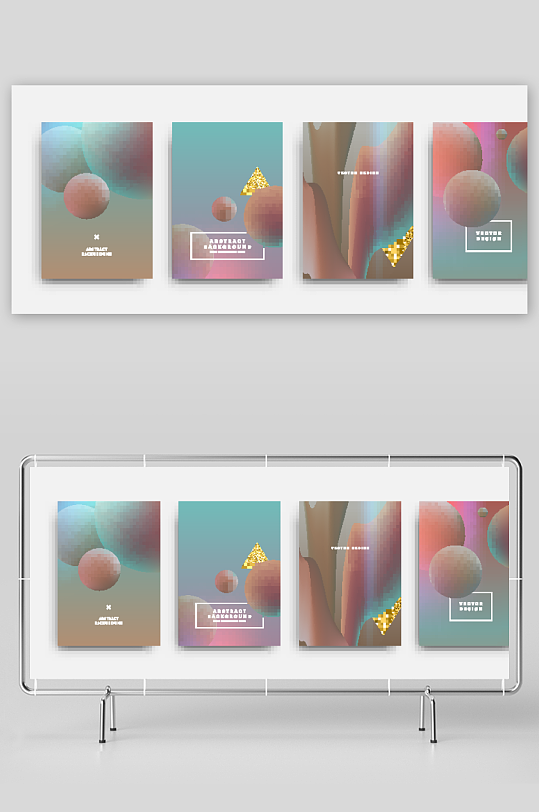 创意几何花纹背景宣传设计-众图网