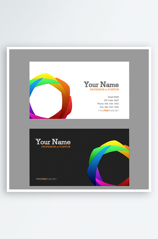 黑色艺术企业公司名片-众图网