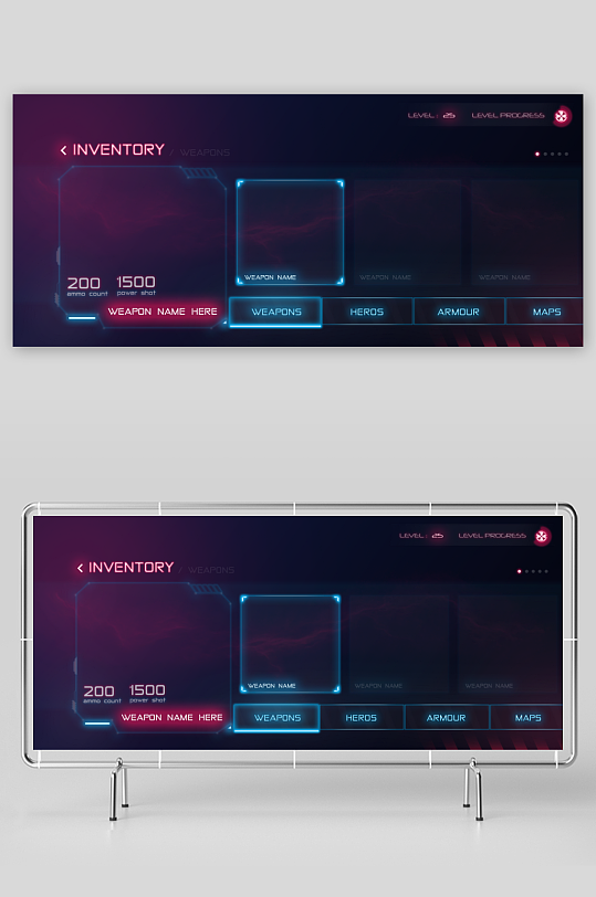 游戏UI界面HUD