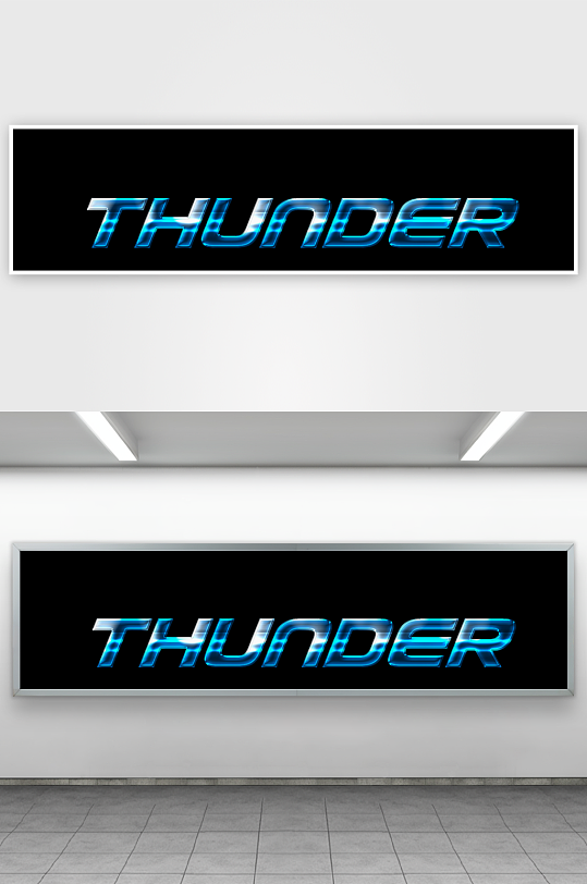 创意艺术字英文创意字体-众图网