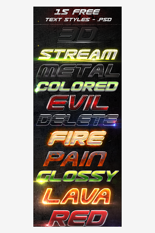 创意艺术字英文创意字体-众图网