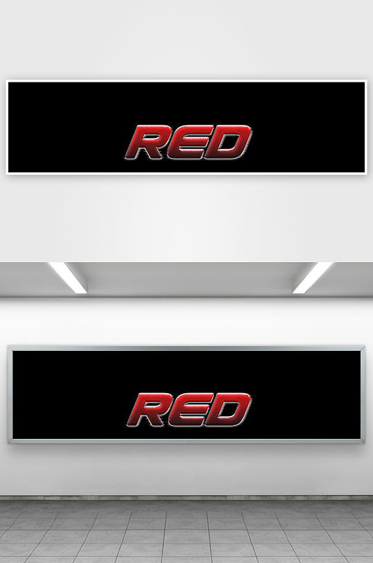 创意艺术字英文创意字体-众图网