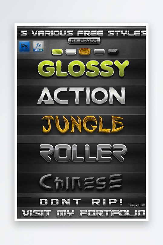 创意艺术字英文创意字体-众图网