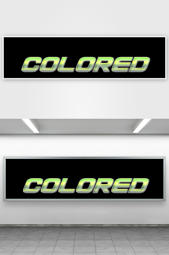 创意艺术字英文创意字体-众图网