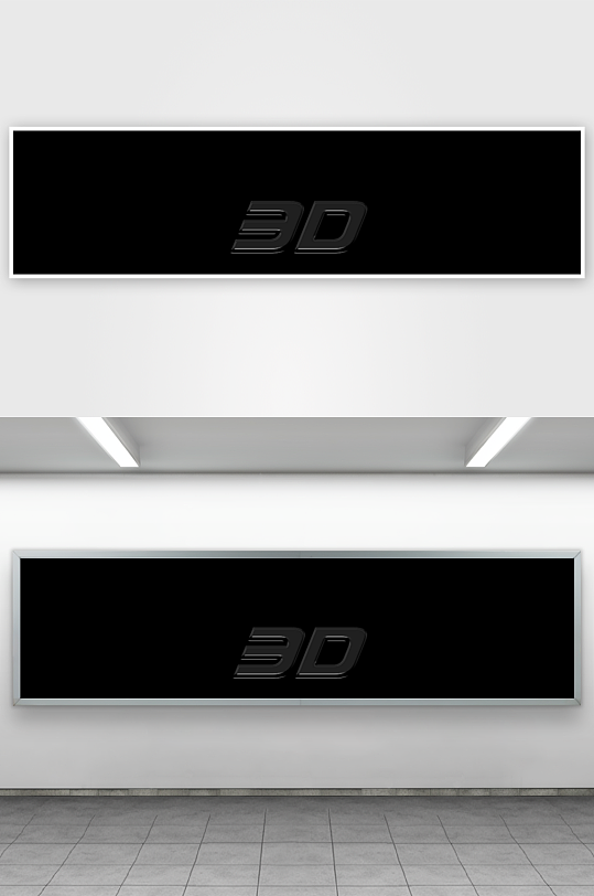 创意艺术字英文创意字体素材-众图网