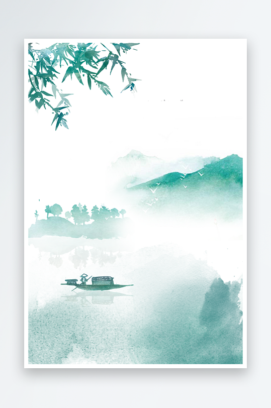 水墨中国风海报背景