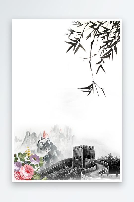 水墨中国风海报背景素材