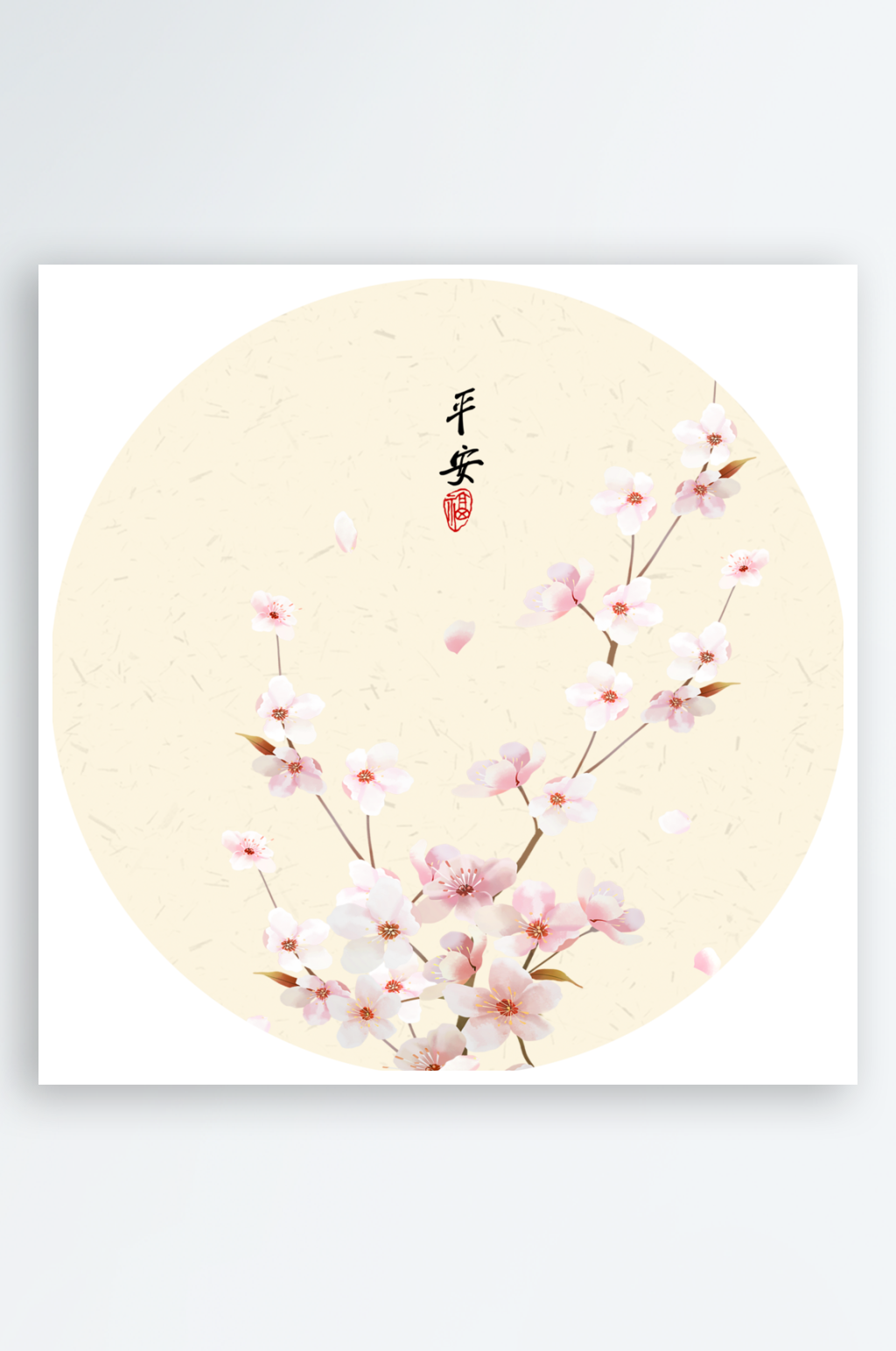 花枝花鸟圆形挂画装饰画素材