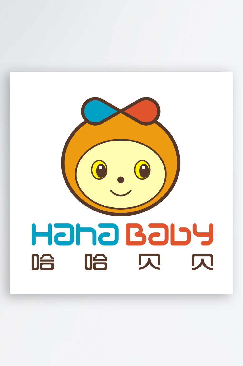 卡通小孩图案设计素材