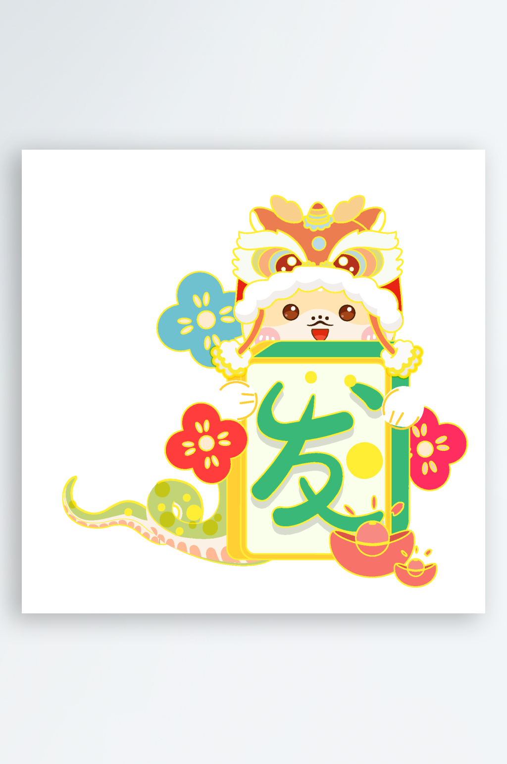 矢量2025蛇年插画素材素材