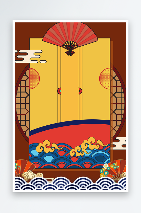 中國(guó)風(fēng)宣傳海報(bào)背景