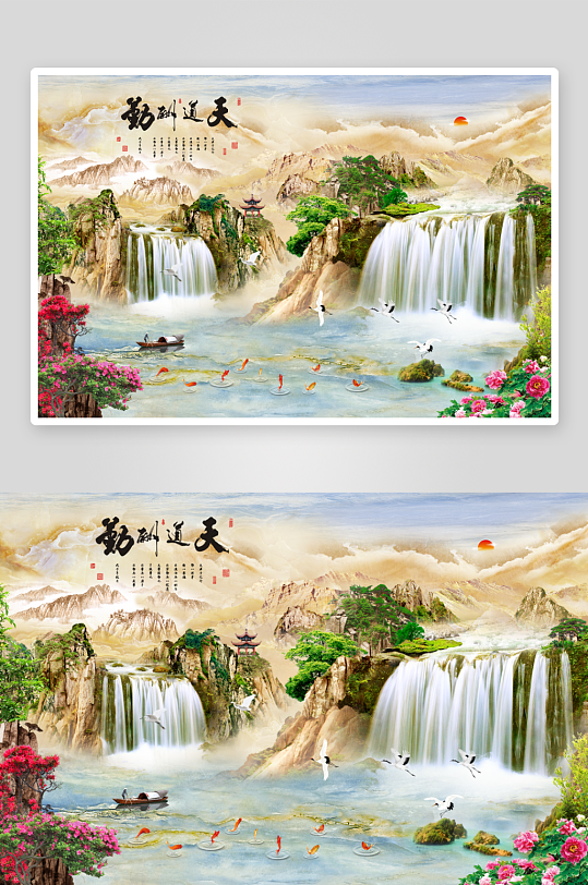 高清大气室内中式装饰画