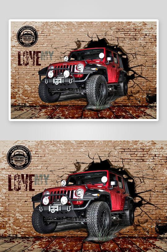 高清工装汽车装饰画-众图网