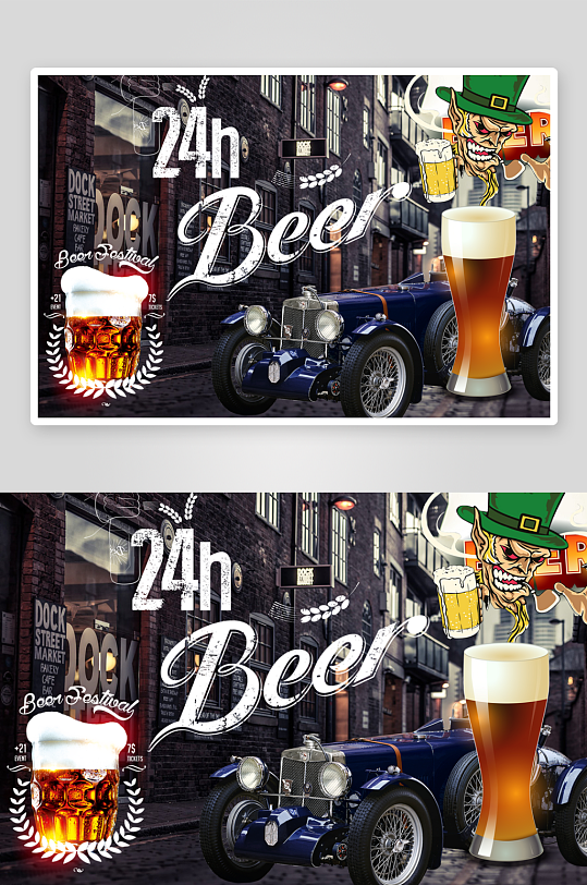 高清工装汽车装饰画-众图网