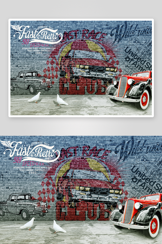 高清工装汽车装饰画-众图网