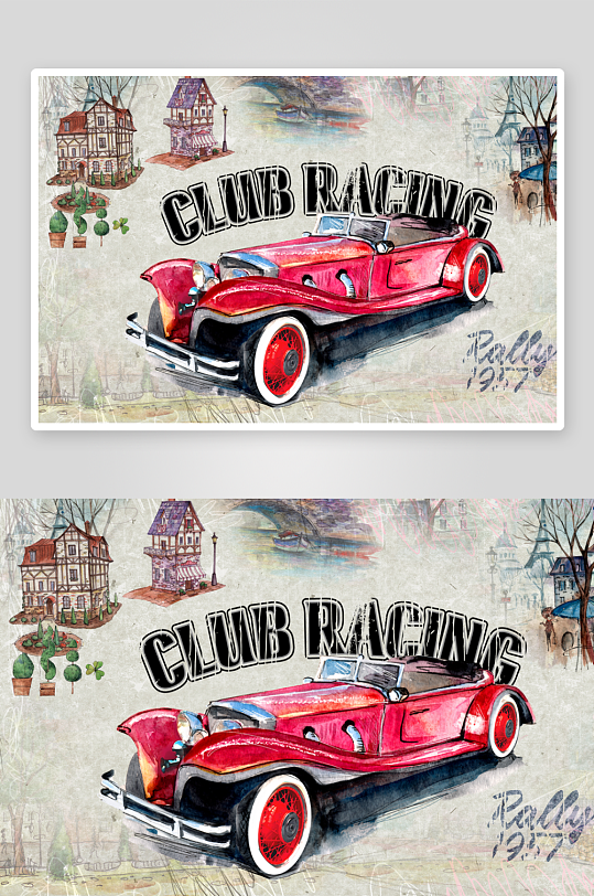 高清工装汽车装饰画-众图网