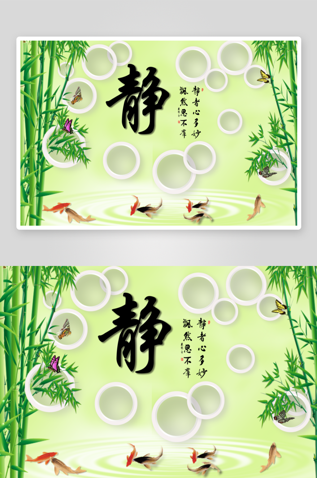 创意高清电视背景墙装饰画素材