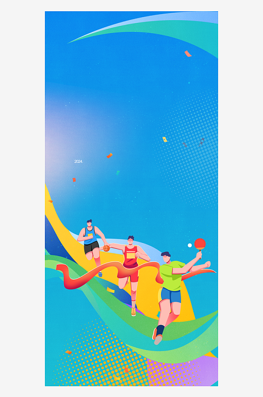 创意大气运动会海报背景