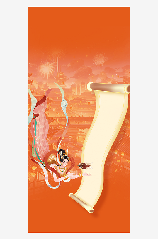 传统国潮风海报背景设计-众图网