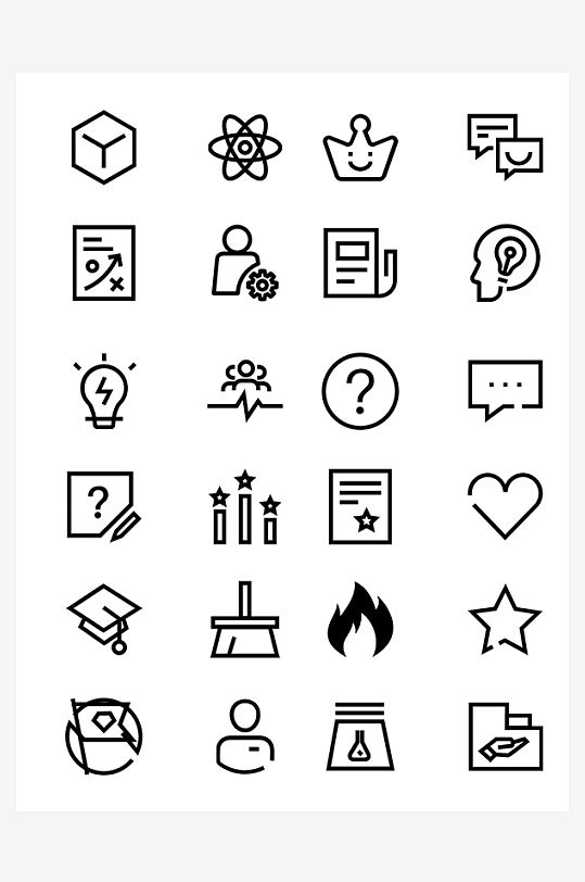 常用图标网页小图标-众图网