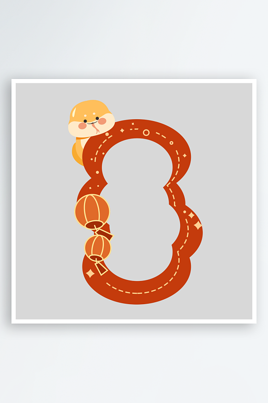 大气蛇年边框元素