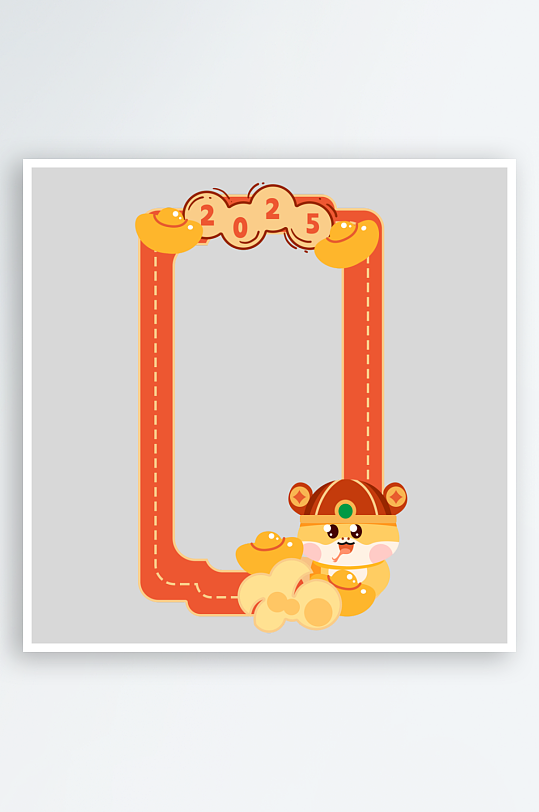 大气蛇年边框元素