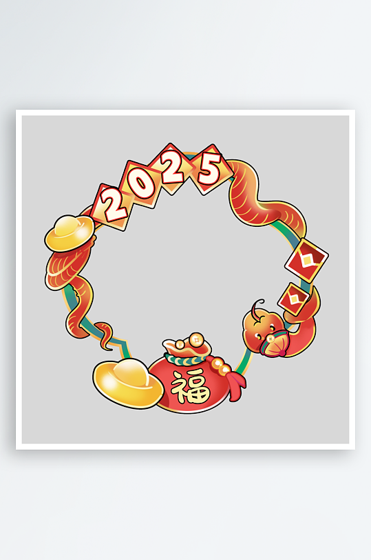大气蛇年边框元素
