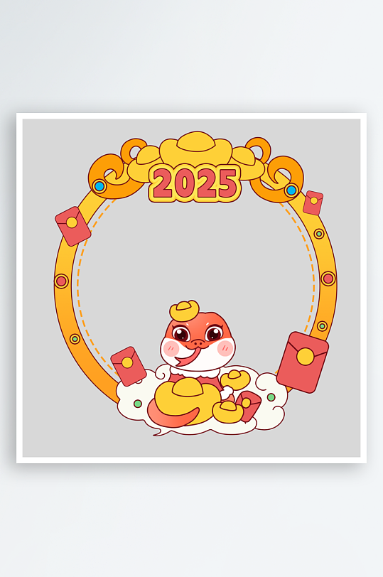 大气蛇年边框元素