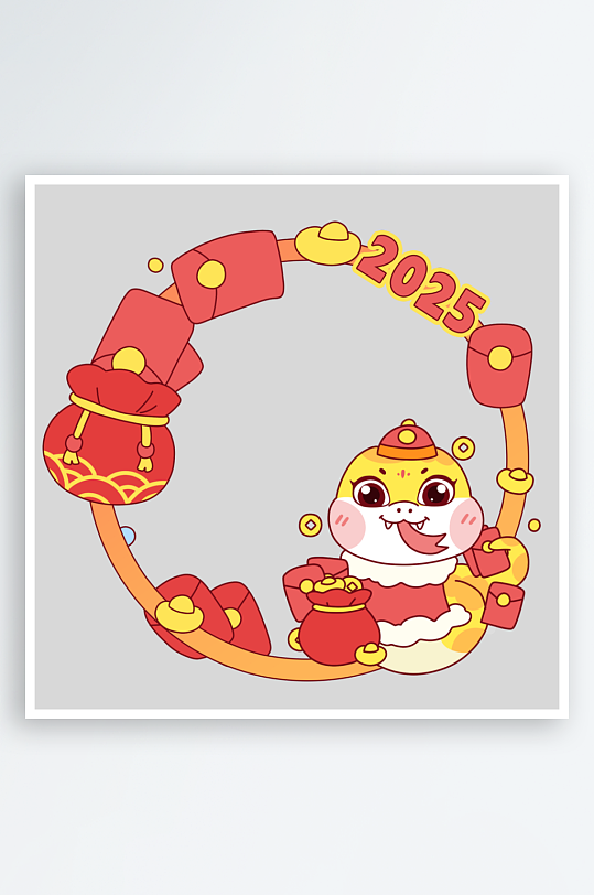 大气蛇年边框元素