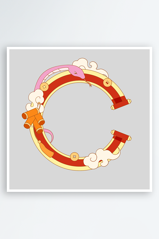 大气蛇年边框元素