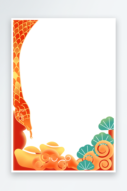 大气蛇年边框元素