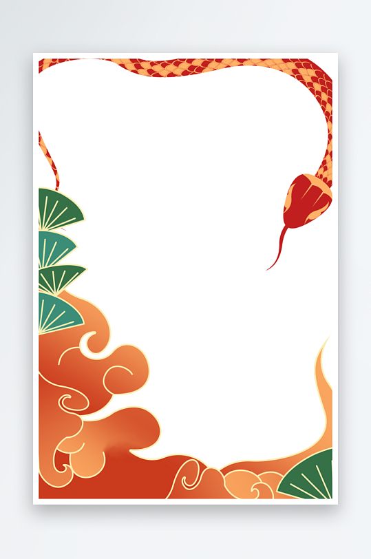 大气蛇年边框元素