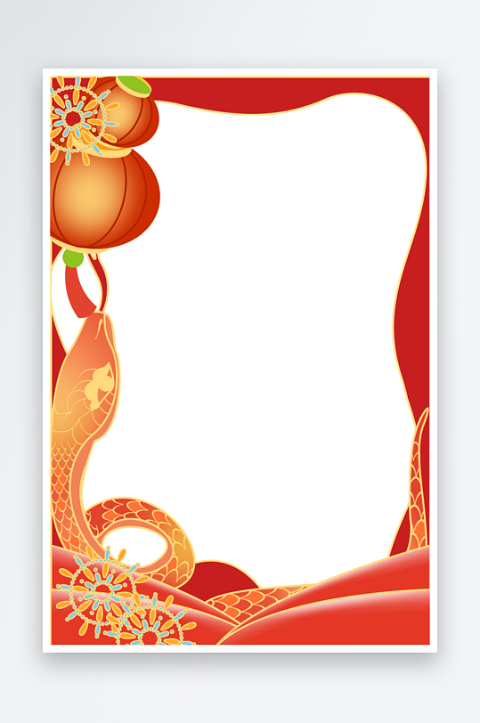 大气蛇年边框元素