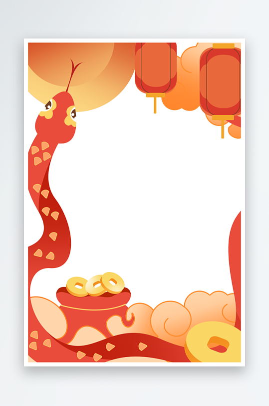 大气蛇年边框元素